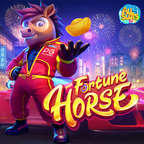 สล็อตเว็บตรง