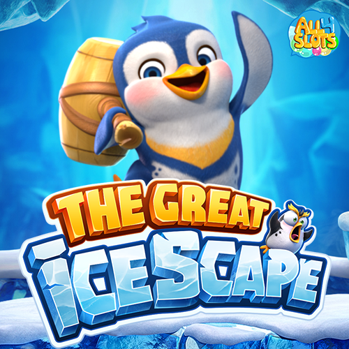 สล็อตแตกง่าย